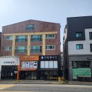 수목토 세탁소 네이버블로그