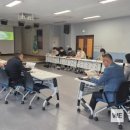 한국국토정보공사 이미지