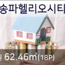연세더바로성형외과의원 네이버블로그