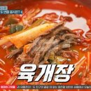 신내당시장 이미지