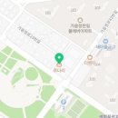 투다리(성산공원점)