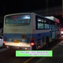 세무서~경일아파트 이미지