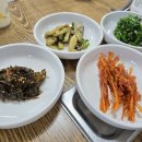 할매손맛집 이미지