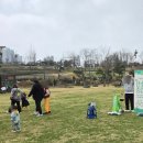 함박산중앙공원(모래놀이터) 4동 | 2026 함박산 중앙공원 배꽃나들이 후기