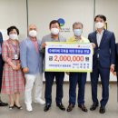 극락초교 이미지