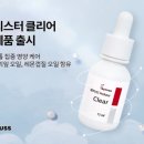 레푸스 네이버블로그