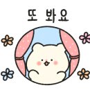 (주)서시장 네이버블로그