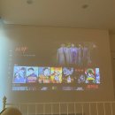 12th forest 이미지