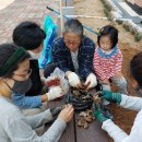 완주군립고산도서관 네이버블로그