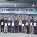 환경관리센터 이미지