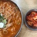 선칼국수 - 아산시 | 선칼국수