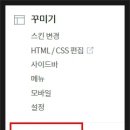 애드플러그