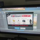 상안골프연습장 이미지