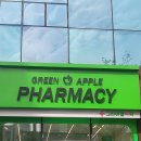 건대애플약국 이미지