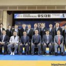 조형수 유도관 이미지