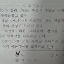 매원고등학교 이미지