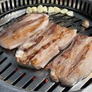 드럼통생고기 이미지