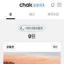 서천사랑 티스토리