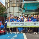 장암동 주민센터 이미지