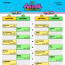 신데렐라의 모래이야기 | 2026 어썸뮤직페스티벌 양일권 후기 2일차 - 꽃가루와 함께한 에이엠피, 캔트비블루, 오월오일...