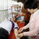 전주사랑청과