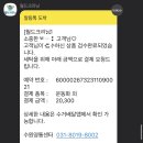월드세탁 이미지