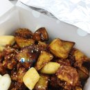 스윗하니