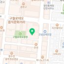 사임당홈케어남동지사