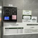 동방세차장 이미지