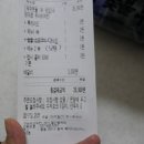 동백 훼미리프라자Ⅱ 이미지