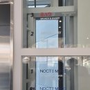 전남장애인정보화협회 | [여수 녹테마레]여수가볼만한곳, 아이와 가기 좋은 미디어아트 체험공간