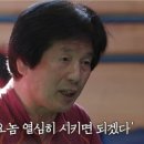 동아체육관 이미지