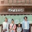 작은행복목욕탕 이미지