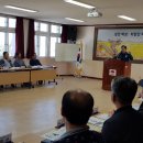 월촌지구대 이미지