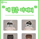 포르테음악교습소 이미지