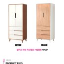 H1175 이미지