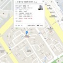 주공이발소