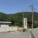 더정감필링스카페 | [호수정감] 안성 미리내성지 근처 호수뷰 뷰맛집 카페