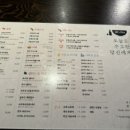 록스플레이트 이미지