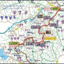 [호남정맥 11구간] 과치재~노가리재(호남정맥중간지점) 산행신청(2025.08.23) 이미지