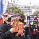 한국광해광업공단 노동조합 쿠키뉴스