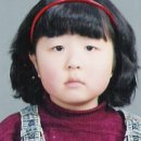 희영유치원 이미지