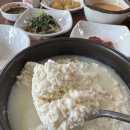 복지순두부 이미지