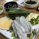 작은어촌 - 성남시 분당구 미금일로74번길 29-4 | 미금 횟집 작은어촌 | 도다리막회 세꼬시 조개라면 후기