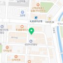 두산트리마제공인중개사사무소 이미지