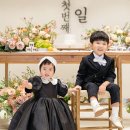 호암스튜디오 네이버블로그