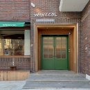 웨이브콜(wavecol) 이미지