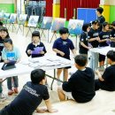 동양초등학교 이미지