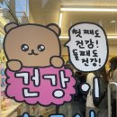 에디트오브젝트