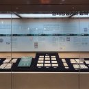 화폐박물관 이미지